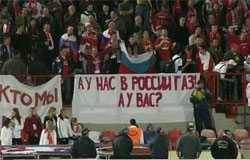 Агітки і життя. Споконвічне братерство по-російськи