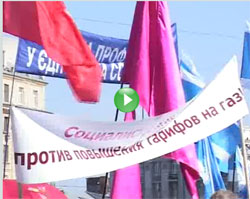 Профспілки попереджують владу: якщо залишать підвищені тарифи -будуть масові страйки