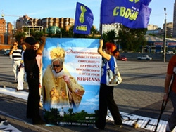 Проти українців у Дніпропетровську застосували спецназ, щоб ті не дратували російського громадянина Гундяєва Проти українців у Дніпропетровську застосували спецназ, щоб ті не дратували російського громадянина Гундяєва