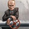 Реанімація контракту НАК “Нафтогаз” з РУЕ становить загрозу безпеці України