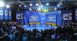  Яку «нову країну» будує Партія регіонів?