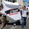 У понеділок журналісти будуть вимагати у регіоналів ухвалити закон про доступ до публічної інформації
