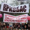 Майдан вистояв першу ніч