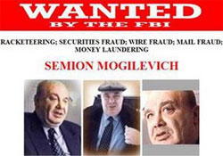 Кримінальний авторитет Могилевич пов’язаний з RosUkrEnergo