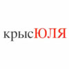 Інтернет-видання, засноване Ґією Ґонгадзе, долучилося до брутального цькування Юлії Тимошенко