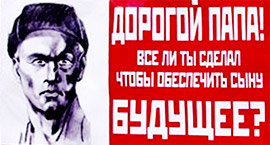 Студенти кричали, що їхні родичі всіх посадять бо батьки - судді