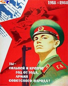 Російська армія повертається до радянських стандартів - більше призовників, менше контрактників Російська армія повертається до радянських стандартів - більше призовників, менше контрактників