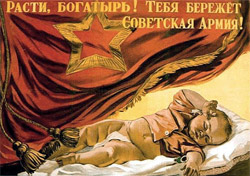 Російське армійське начальство планує стежити за потенційними строковиками вже з пелюшок Російське армійське начальство планує стежити за потенційними строковиками вже з пелюшок