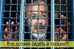Борис Колєсніков: “Табачник - казнокрад і дешевий клоун” Борис Колєсніков: “Табачник - казнокрад і дешевий клоун”