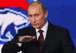 Прем’єр-міністр Росії Володимир Путін повертається до своєї улюбленої “сортирної” риторики Прем’єр-міністр Росії Володимир Путін повертається до своєї улюбленої “сортирної” риторики