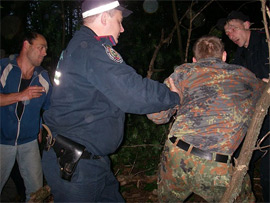 Міліція захищала браконьєрів