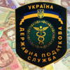 З Податкового кодексу виключать обшук платників податків?