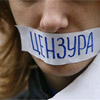 Російські інтернет-ЗМІ зобов’язали видаляти “шкідливі” коментарі 