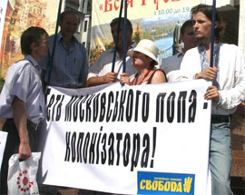 Через громадянина РФ Владіміра Гундяєва кияни не могли потрапити додому Через громадянина РФ Владіміра Гундяєва кияни не могли потрапити додому