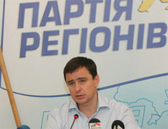 Мальчіш-Кібальчіш від Партії регіонів, співголова Антифашистського форуму України Дмитро Шенцев Мальчіш-Кібальчіш від Партії регіонів, співголова Антифашистського форуму України Дмитро Шенцев