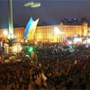 1 листопада 2010 року - новий Майдан!