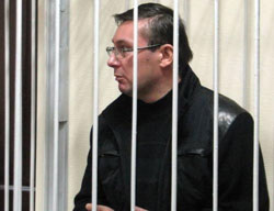 ГПУ не відпускає Луценка навіть за клопотанням нардепів