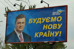 Україна для людей. Діти помирають на уроках через катастрофічний стан здоров’я