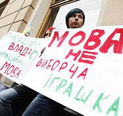 КМДА об’явила війну українській мові?