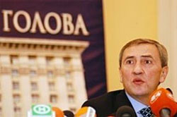 Столиця без голови? Космос збирає валізи