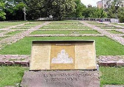 “Рускій мір” має наміри знищити унікальну пам’ятку історії України-Русі?