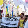 Опозиція вважає, що восени, у підсумку масових акцій протесту, будуть вибори у парламент