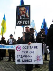 Табачника відправлять у відставку? Табачника відправлять у відставку?