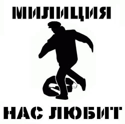 “Орли Могильова” використали студентів в якості “тренувальних груш”