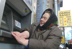 Обмінники будуть робити ксерокопії документів й надалі Обмінники будуть робити ксерокопії документів й надалі