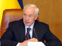 Азаров хоче поспілкуватися “з народом”, тобто з номенклатурою від освіти Азаров хоче поспілкуватися “з народом”, тобто з номенклатурою від освіти