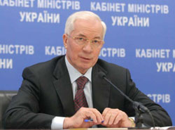 Азаров вдвічі скоротив державну структуру, яку вважає непотрібною Азаров вдвічі скоротив державну структуру, яку вважає непотрібною