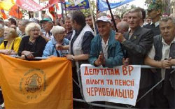 Донецькі чорнобильці побачили справжнє обличчя ними обраної влади