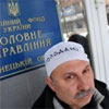 У Донецьку триває голодування чорнобильців