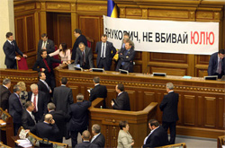 В Україні немає правосуддя В Україні немає правосуддя