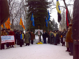 Хрест під час освячення