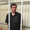 Стан здоров’я Луценка погіршується