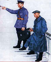 Опозиція впевнена, що новий міністр фінансів впровадить фіскальний терор Опозиція впевнена, що новий міністр фінансів впровадить фіскальний терор