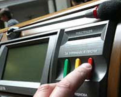 Нардепи відмовилися вносити зміні у сталінську статтю Кримінального кодексу Нардепи відмовилися вносити зміні у сталінську статтю Кримінального кодексу