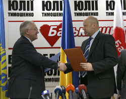 «Батьківщина» і Народний Рух підуть у парламент разом