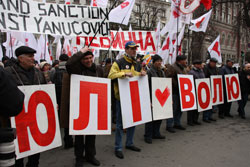 Демократія віддалилася від Януковича більш як на сотню метрів Демократія віддалилася від Януковича більш як на сотню метрів