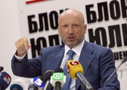 Опозиція за місяць сформує спільний виборчий список
