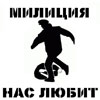 Хроніки беспредєлу. У Миколаєві на очах ДАІ наїхали на журналіста «Дорожнього контролю»