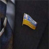 Виборці мають право знати, як зростає добробут їхніх обранців