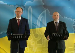 «Фронт змін» і «Батьківщина» заявили про об’єднання