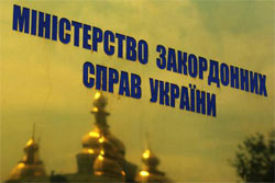 На невизначений термін. Ялтинський саміт перенесли через бойкот європейських лідерів