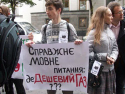 Нардепи активно реєструють мовні законодавчі ініціативи Нардепи активно реєструють мовні законодавчі ініціативи