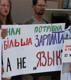 Регіонали можуть проголосувати мовний закон на цьому тижні Регіонали можуть проголосувати мовний закон на цьому тижні