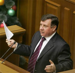 Відпустка - святе для народного обранця. Сесію закрили без Голови Відпустка - святе для народного обранця. Сесію закрили без Голови