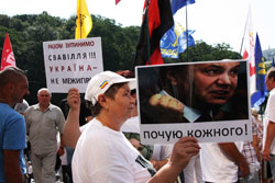 В Україні набирає сили протестний рух