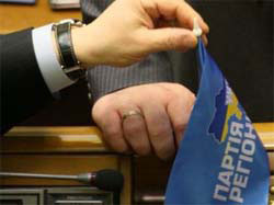 Влада бореться за стабільність гривні заборонами для рекламістів Влада бореться за стабільність гривні заборонами для рекламістів